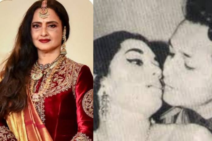 Actress Rekha