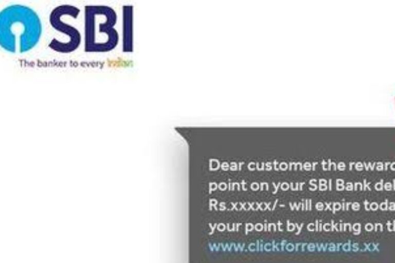 SBI Bank Fraud