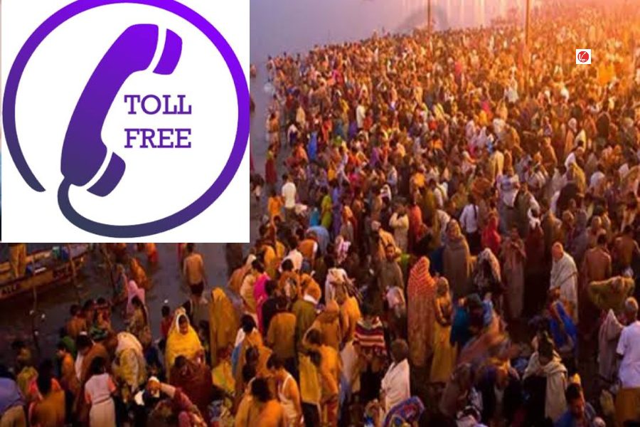 Mahakumbh helpline number Mahakumbh helpline number