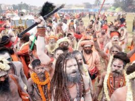 Kumbh 2025