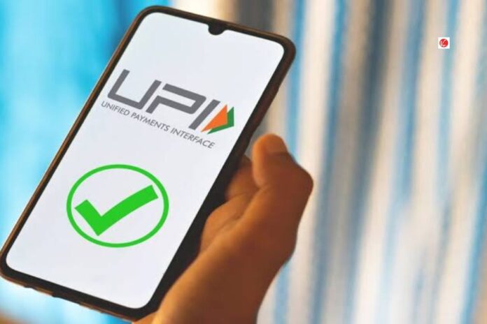 UPI New Rule