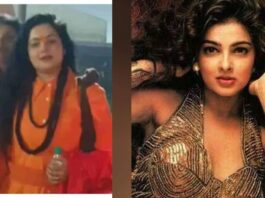 Mamta Kulkarni