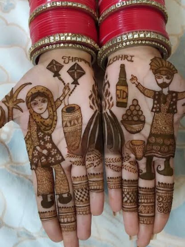 Mehndi Designs For Lohadi: