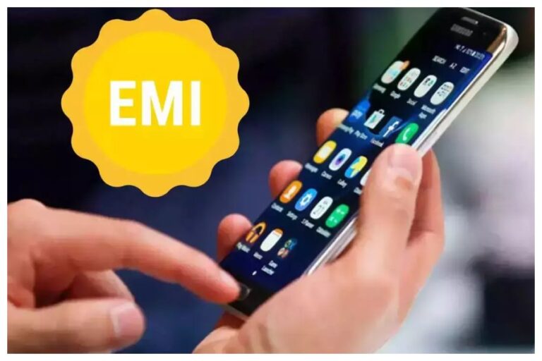 Smartphone On EMI: खरीदना है फोन EMI पर, तो इन बातों का रखना होगा खास ध्यान