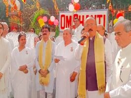 Brahma Kumaris Shiv Jayanti Celebration