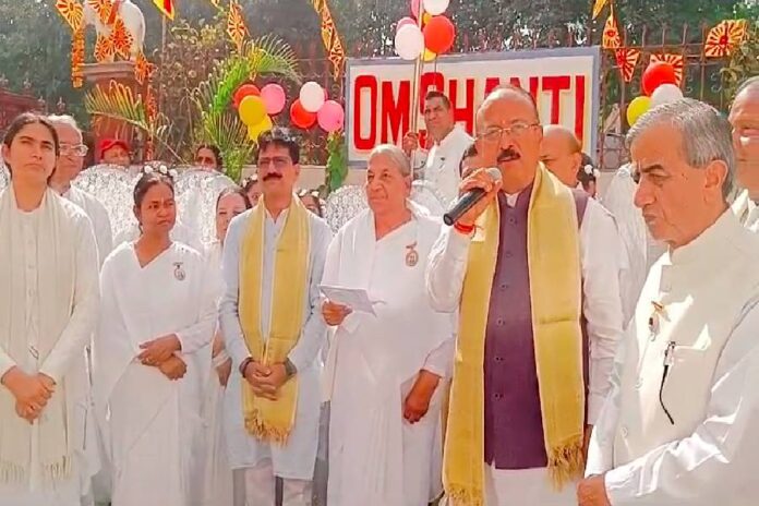 Brahma Kumaris Shiv Jayanti Celebration