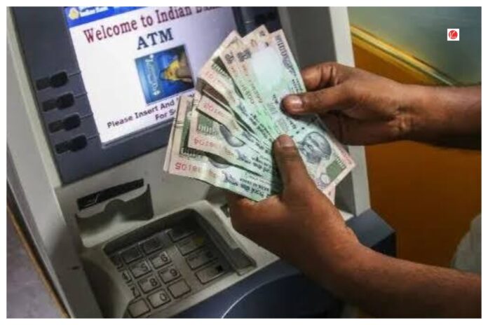 ATM Transaction Rules