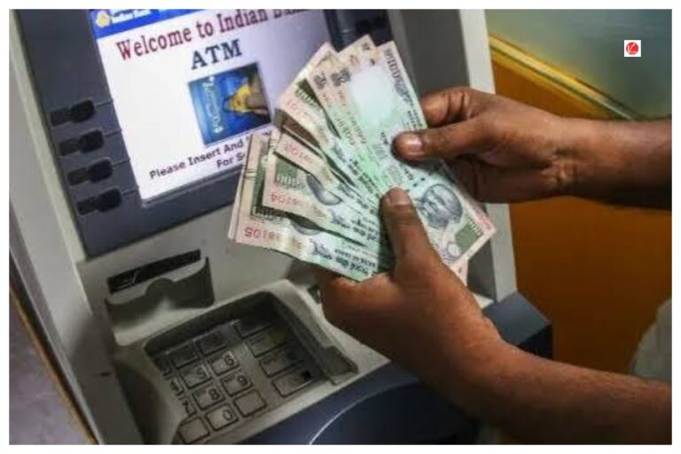 ATM Transaction Rules