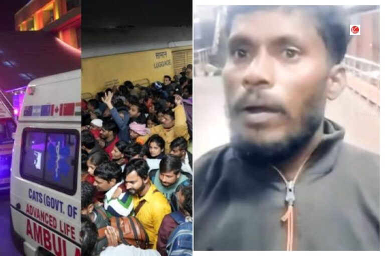 New Delhi Station Stampede