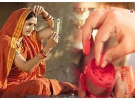 Vastu Tips For Sindoor: