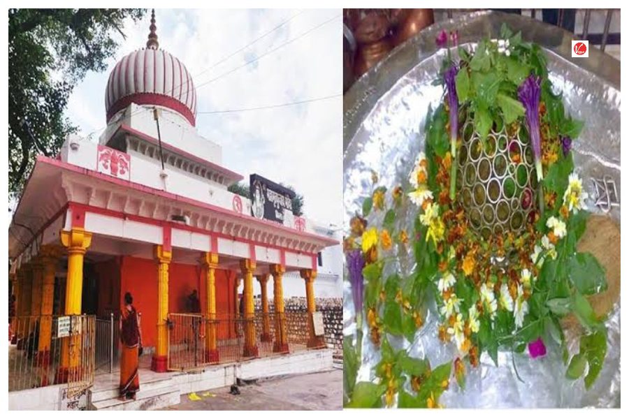 Mahamrityunjay Mandir