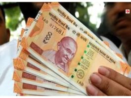 RBI Update On 200rs Note