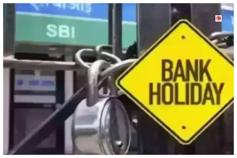 Bank Holidays: