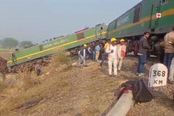 Train Accident