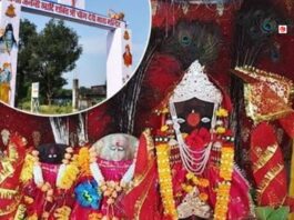 Mysterious Devi Temple: