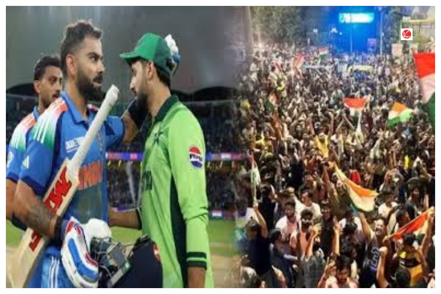 Champions Trophy 2025 Champions Trophy 2025