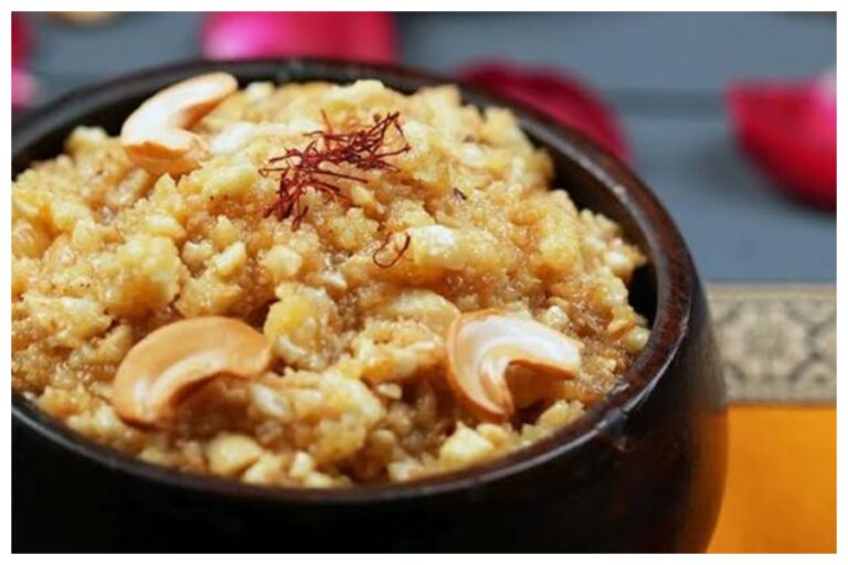 Kaju Halwa Recipe