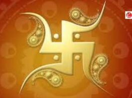 Swastik Sign Vastu Tips