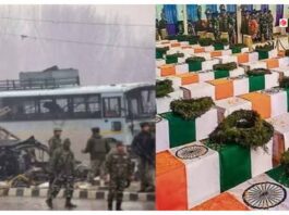 Pulwama Attack