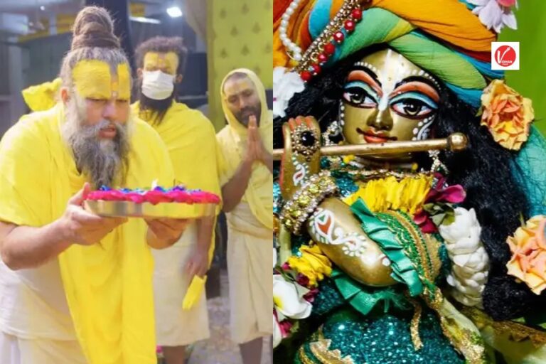 Laddu Gopal Puja Niyam