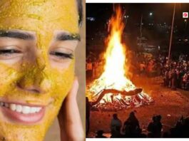 Holika Dahan 2025