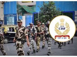 CISF Recruitment 2025