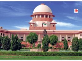 Supreme Court Recruitment 2025