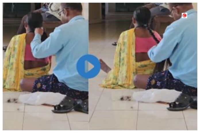 Viral Video Viral Video