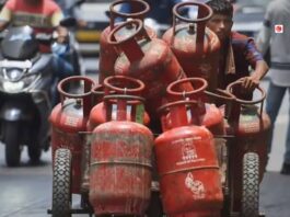 LPG Gas Cylinder