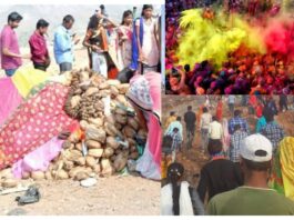 Holi 2025