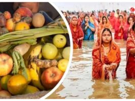 Chaiti Chhath 2025