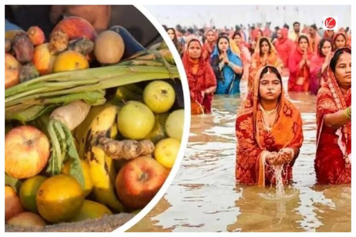 Chaiti Chhath 2025