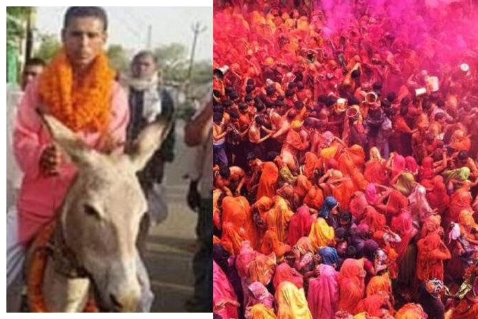 Holi 2025