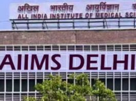 AIIMS Delhi Recruitment 2025