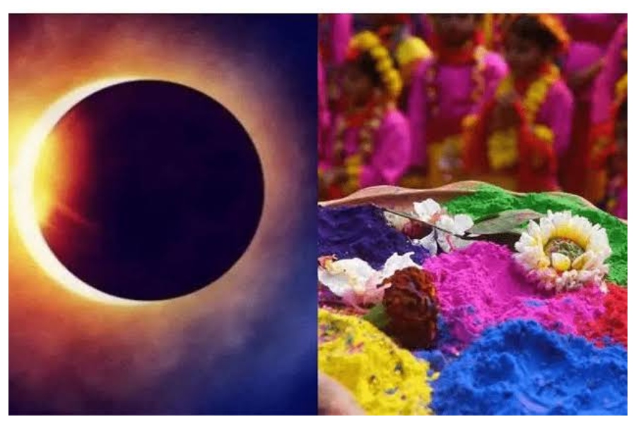 Chandra Grahan 2025 Chandra Grahan 2025