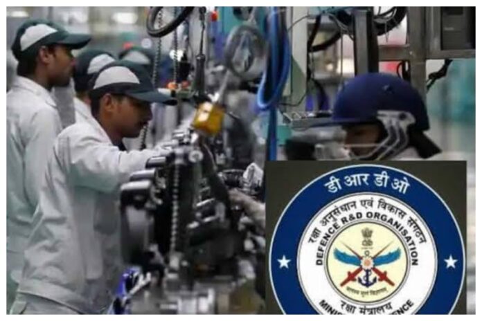 DRDO Vacancy 2025