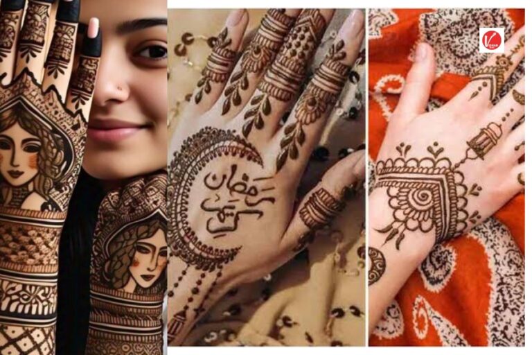 Ramadan Mehndi Design
