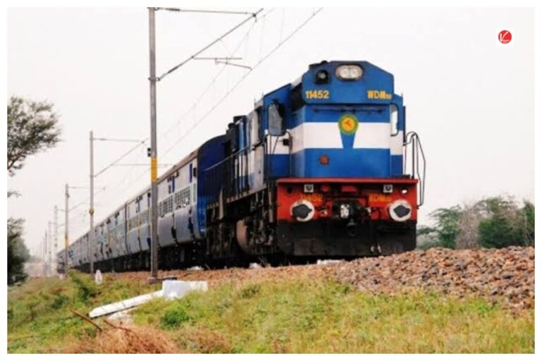 Train Cancelled News