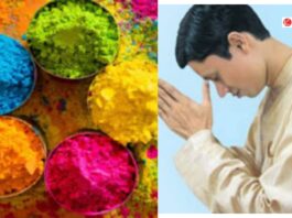 Holi Vastu Tips