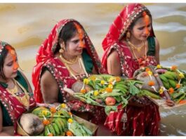 Chaiti Chhath 2025: