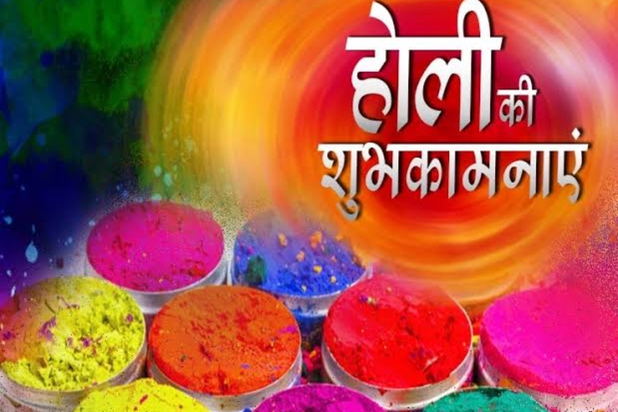 Happy Holi Wishes 2025