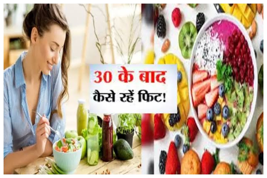 Health Care Tips Health Care Tips