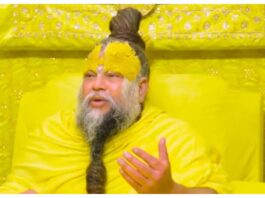 Premanand Ji Maharaj