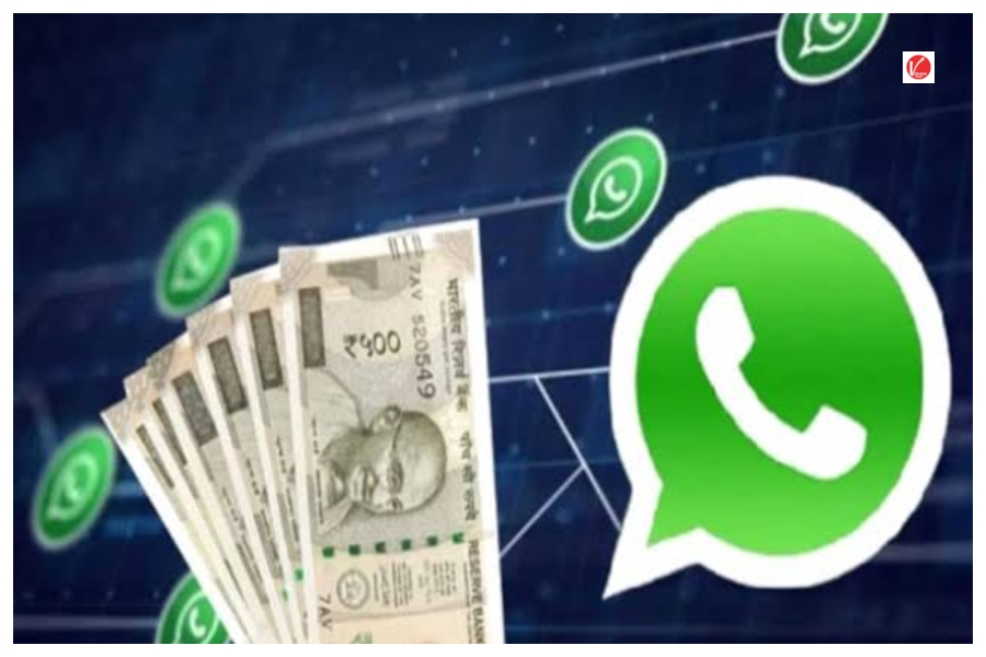 Instant Loan on WhatsApp