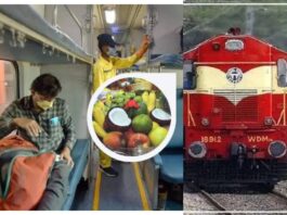 Indian Railway Rules