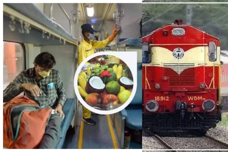 Indian Railway Rules