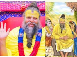 Premanand Ji Maharaj