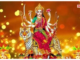 Chaitra Navratri 2025