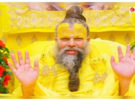Premanand Ji Maharaj
