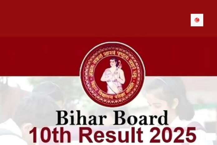 Bihar Board 10th Result 2025